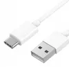 Xiaomi USB-A-Stecker USB-C-Stecker Produktbild-Vorschau 18