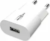 Ansmann Home Charger HC105w 1xUSB 1000mA blanc Voir les images du produit 16