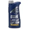 Mannol Mannol Hypoid 80W-90 GL-5 1 Liter Dose Reifen Produktbild-Vorschau 10
