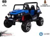 Kinder-Elektroauto RSX, blau - 2x12V, 4 X MOTOR, 2,4 GHz Produktbild-Vorschau 2