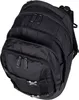 A black backpack is shown from a high angle against a white background. Náhled obrázku produktu