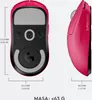 Logitech G PRO X SUPERLIGHT - Maus - optisch - 5 Tasten - Produktbild-Vorschau 7
