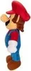 A plush toy of the character Mario from the Super Mario Bros. franchise, shown in profile against a white background. Produktbild-Vorschau