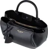 Guess Guess Amorette Shopper Schwarz Produktbild-Vorschau 27