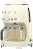SMEG DCF02CREU Filterkaffeemaschine creme 50`s Style Produktbild-Vorschau 2