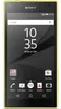 Sony Xperia Z5 Compact, 11,7 cm (4.6"), 2 GB, 32 GB, 23 MP, Produktbild-Vorschau 2