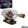 Mould King® 10085 Zemsta w butelce w średniej skali Podgląd zdjęcia produktu 4