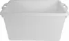 A white rectangular plastic tub with two handles on the top edge. Produktbild-Vorschau
