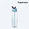 Tupperware Premium EcoEasy mit Trinkhalm 750 ml Produktbild-Vorschau 1