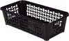 panier DOMINO 1, 19x9,9x5,3cm PH Voir les images du produit 1