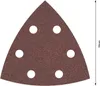 PRO F460 Schleifblatt, 93 x 93 mm; G80, 5-tlg. Produktbild-Vorschau 3