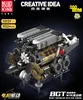 A detailed model of a car engine is displayed against a dark background, with product information and branding overlaid. Voir les images du produit