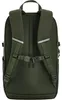 Sac à dos Fjallraven Skule 24 23200335662 Voir les images du produit 2