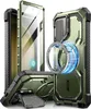 i-Blason Armorbox GS24UABSPGN, Ochranný obal, Samsung, Náhľad obrázku produktu 1