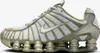 Nike Shox TL "Light Army & Silver" Zielony/Srebrny, Podgląd zdjęcia produktu 2