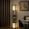 HOMCOM Stehleuchte mit Doppellicht, Regal 40 W Standlampe Produktbild-Vorschau 2