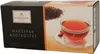 Niederegger Marzipan Rooibostee 25er Produktbild-Vorschau 3