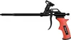 Yato YT-6743 Applikator di alluminio Schaumstoff, Messing Anteprima dell’immagine prodotto 8