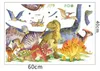 GKA Wandtattoo für Kinder Baby GK01 Dinosaurier Wandsticker Produktbild-Vorschau 6