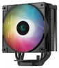 AG400 DIGITAL A-RGB (schwarz, 120 mm) Produktbild-Vorschau 2
