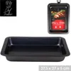 Chef Traiteur Backblech 37,5 x 27 x 5 cm 26880 Produktbild-Vorschau 1
