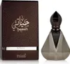 Al Haramain Hayati Eau de Parfum unisex 100 ml Produktbild-Vorschau 3
