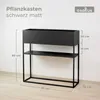 osoltus Pflanzkasten Raumteiler cube Black Schwarz Konsole Produktbild-Vorschau 3