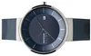 Bering Herren Solaruhr Edelstahl 14639-307 Produktbild-Vorschau 18