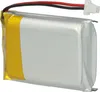 vhbw 2x Akku kompatibel mit Sena 30K, 30K SP46, 50S Produktbild-Vorschau 4