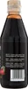 Ponti Glassa all' Aceto Balsamico di Modena, Glasur mit Produktbild-Vorschau 4