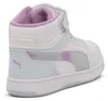 PUMA FADED GLOW AC+ PS Weiß Produktbild-Vorschau 9