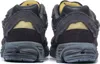 New Balance M2002RDB (Modellname) Herren Freizeit-Sneaker Produktbild-Vorschau 6