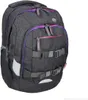 Spirit Schulrucksack Urban 20 Produktbild-Vorschau 2