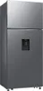 Réfrigérateur combiné 79cm 528l platinium - Samsung - Voir les images du produit 3