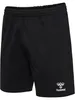 Sweatshorts Regular Fit Sweatstoff elastischer Bund | Produktbild-Vorschau 5