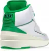 Schuhe Nike Air Jordan 2 Retro DR8884103 Produktbild-Vorschau 4