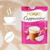 MOKATE Cappuccino Káva s příchutí dračího ovoce 40 g Náhled obrázku produktu 10
