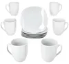 12dílná snídaňová sada Lotta bílý porcelán 6 osob malé Náhled obrázku produktu 2