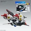 Bandai MG 1/100 ZETA GUNDAM Ver.Ka Náhled obrázku produktu 12
