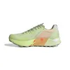 Schuhe Adidas Terrex Agravic Ultra H03180 Produktbild-Vorschau 6