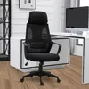 SUGIFT Bürostuhl mit Netzrücken & Wippfunktion, Produktbild-Vorschau 1