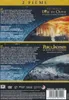Percy Jackson 1 & 2 Produktbild-Vorschau 2