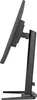 iiyama G-Master GB2770QSU-B6 Red Eagle, Gaming-Monitor, Produktbild-Vorschau 7