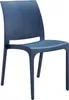 A single blue chair is shown against a white background. Voir les images du produit