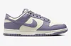 Nike Dunk Low Next Nature Daybreak - EU Größe: 44.5 Produktbild-Vorschau 1