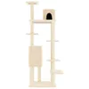 vidaXL Kratzbaum mit Sisal-Kratzsäulen Creme 154 cm Produktbild-Vorschau 4