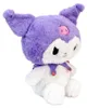 Kuromi mit lila Mütze Kuscheltier - ca. 23 cm Produktbild-Vorschau 5