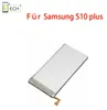 Ersatz Akku für Samsung Galaxy S10 Plus G975F EB-BG975ABU Produktbild-Vorschau 2