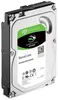 Seagate Barracuda ST8000DM004 - Festplatte - 8 TB - intern Produktbild-Vorschau 9