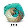 YarnArt Jeans Crazy (50g/160M) 8216 türkisbraun Produktbild-Vorschau 2